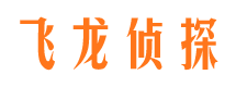 新津市婚姻出轨调查